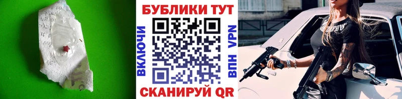 купить наркотик  блэк спрут tor  Ecstasy XTC  Рыбинск 