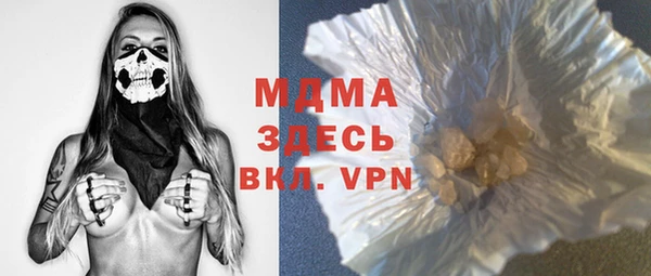 марихуана Семилуки