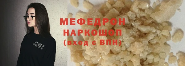 гашишное масло Белоозёрский