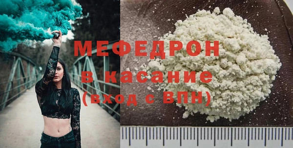 гашишное масло Белоозёрский