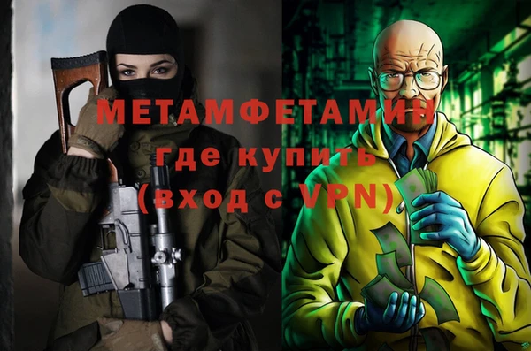 гашишное масло Белоозёрский