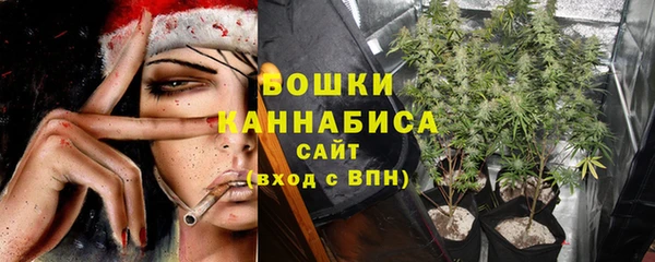 кристаллы Беломорск