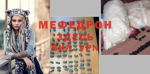 гашишное масло Белоозёрский